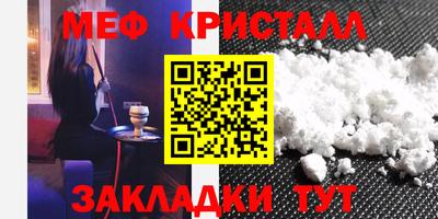 гидра Кумертау