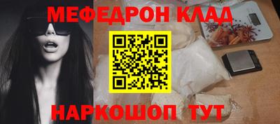 индика Кулебаки