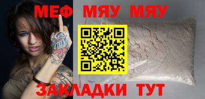 гидра Кумертау
