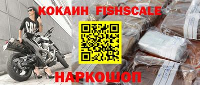 прущие крисы Кунгур