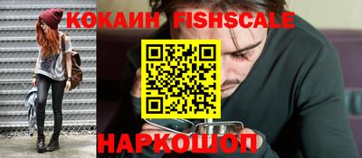 прущие крисы Кунгур