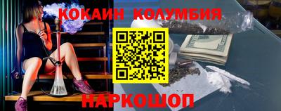 индика Кулебаки
