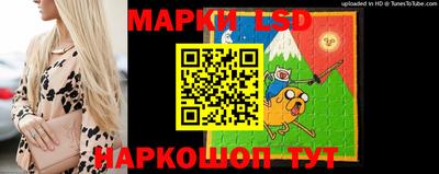 гидра Кумертау