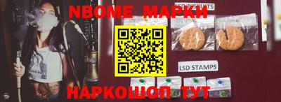 прущие крисы Кунгур