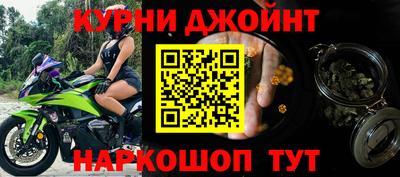 индика Кулебаки