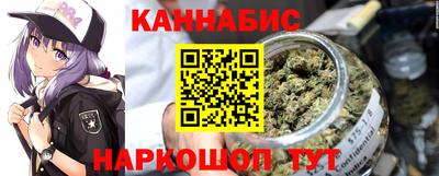 гидра Кумертау