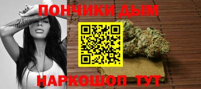 гидра Кумертау