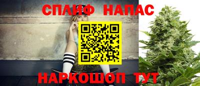 прущие крисы Кунгур
