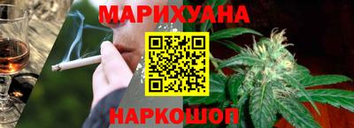 индика Кулебаки
