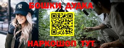 прущие крисы Кунгур