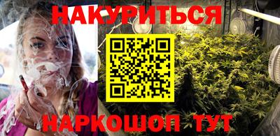 гидра Кумертау