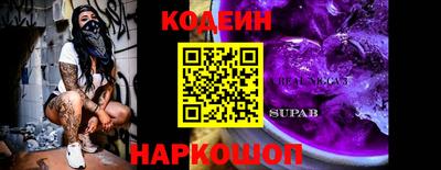 индика Кулебаки