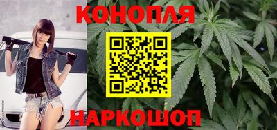 гидра Кумертау