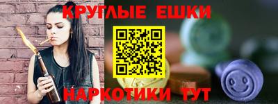 гидра Кумертау