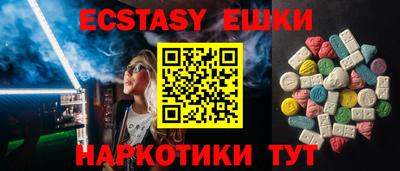 индика Кулебаки