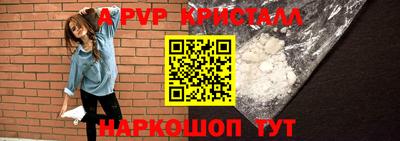 индика Кулебаки