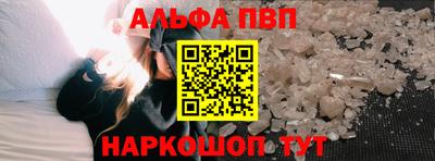 прущие крисы Кунгур