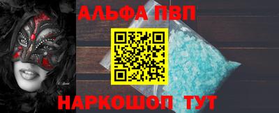 прущие крисы Кунгур