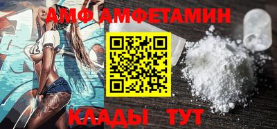 индика Кулебаки