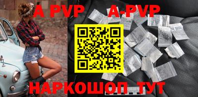 индика Кулебаки
