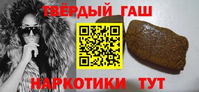 индика Кулебаки