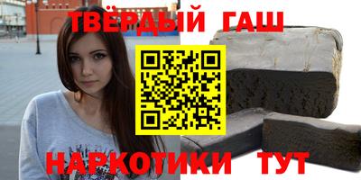 индика Кулебаки