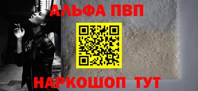 индика Кулебаки
